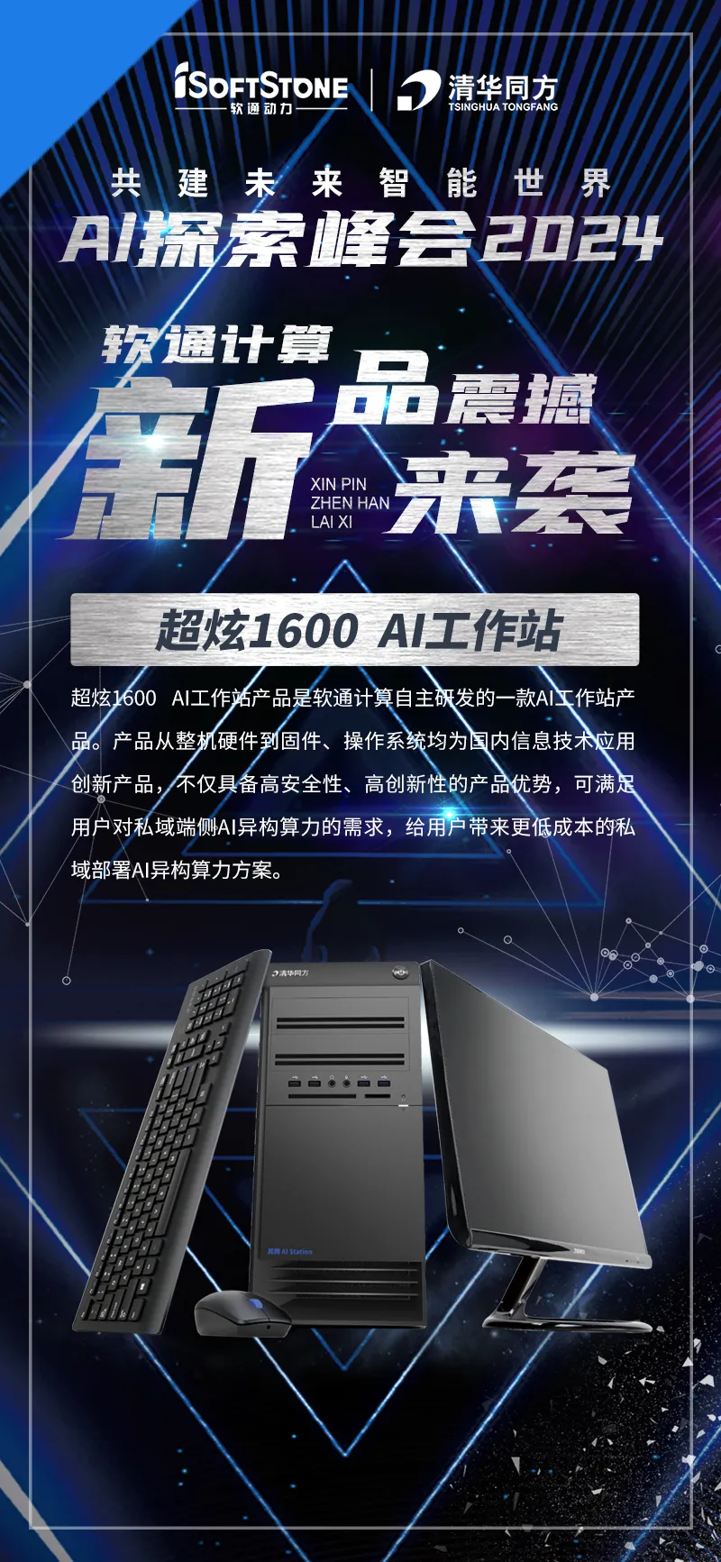 �ڲ�tengbo9885����-�������