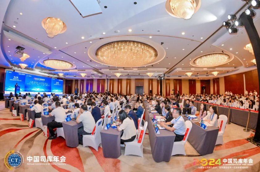 �ڲ�tengbo9885����������������2024�й�˾����������塰˾�Ͻ����佱��ʽʢ��