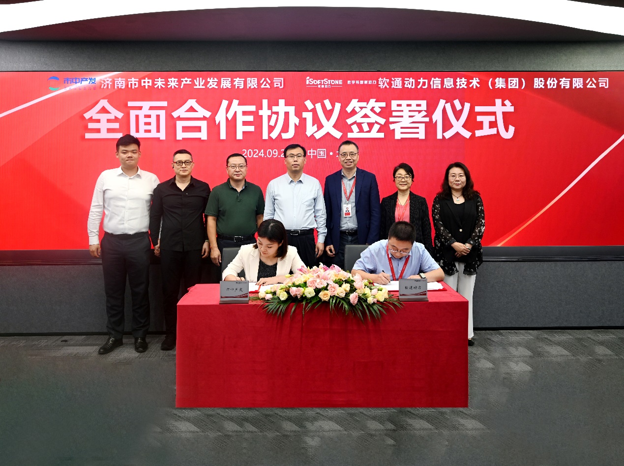 ���в������ڲ�tengbo9885��������ǩ����ȫ����Э��