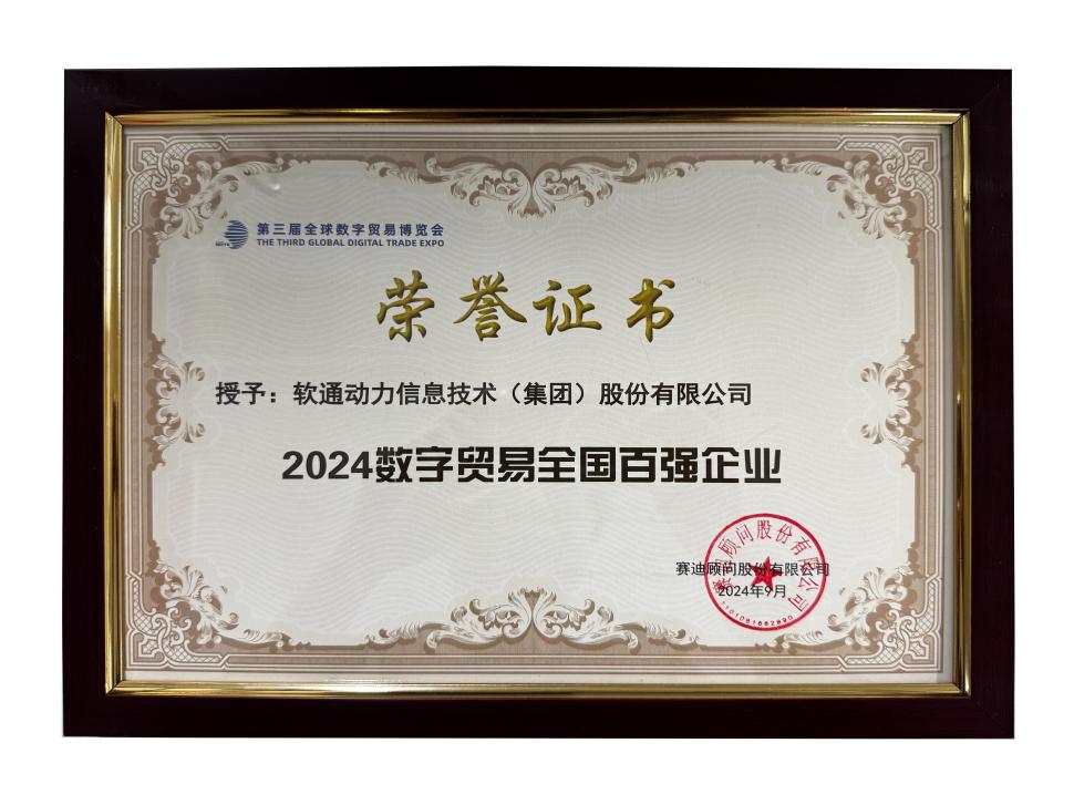 �ڲ�tengbo9885����-�������