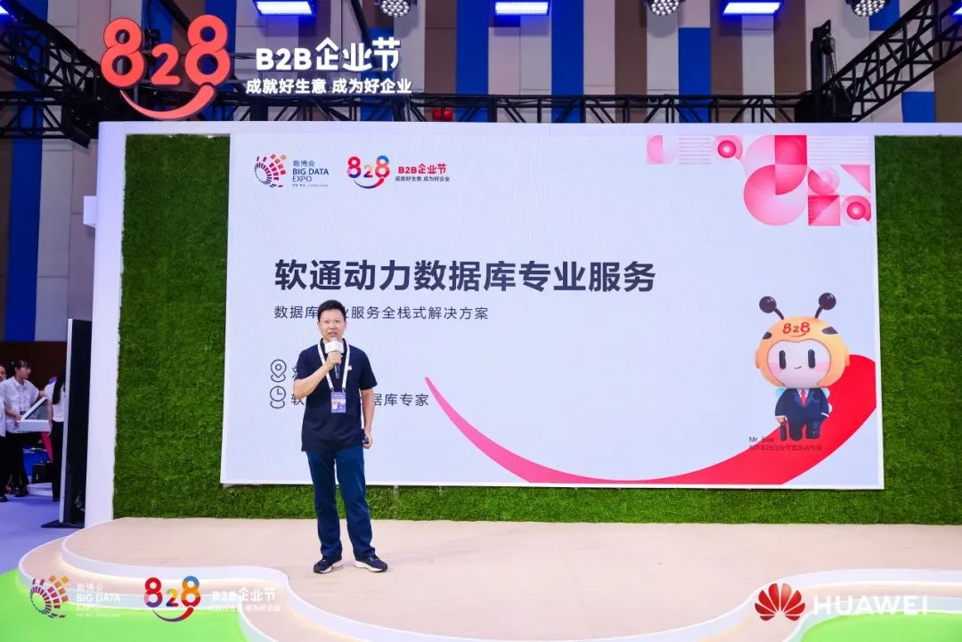 �ڲ�tengbo9885����-�������