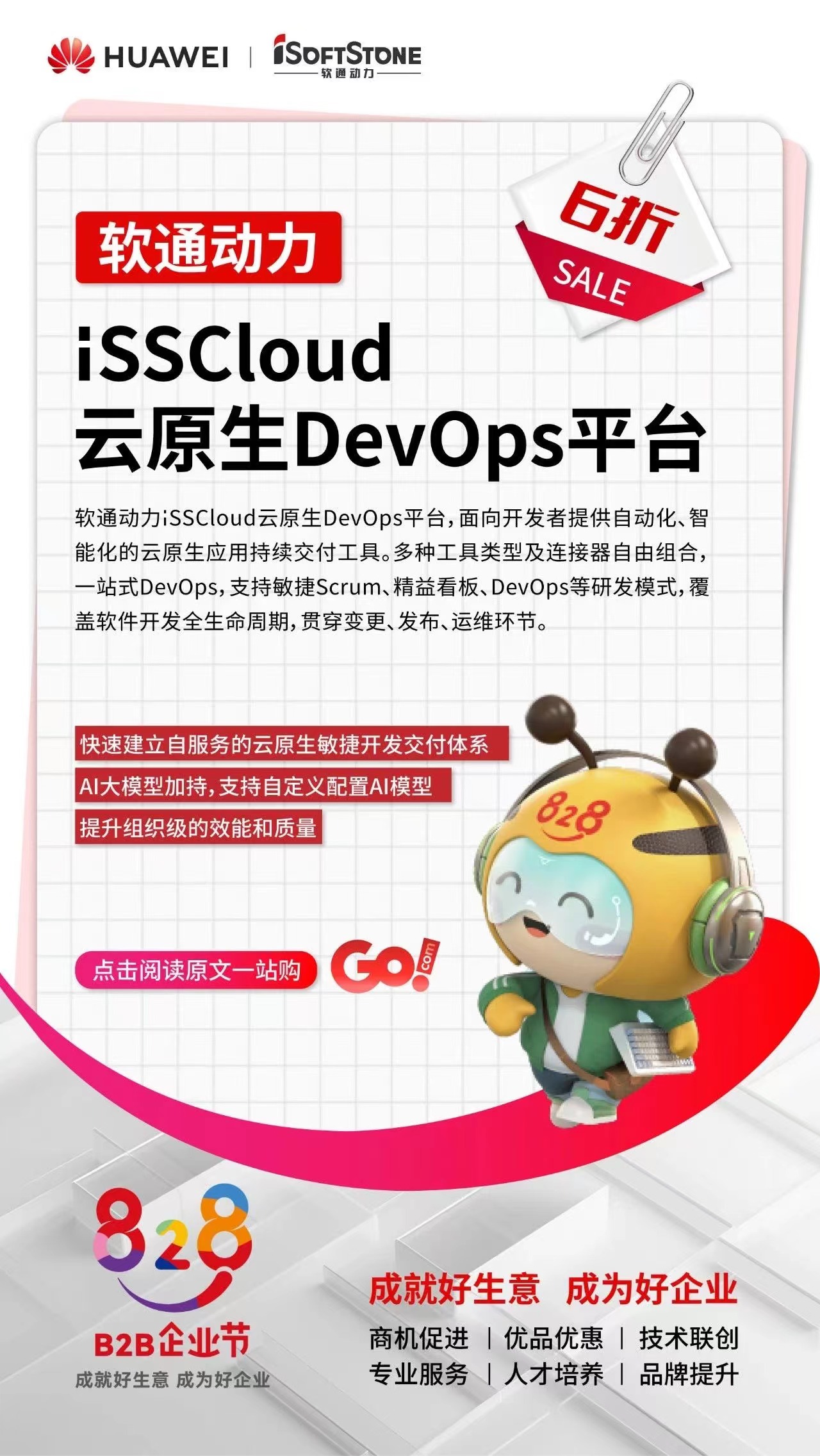 �ڲ�tengbo9885����-�������