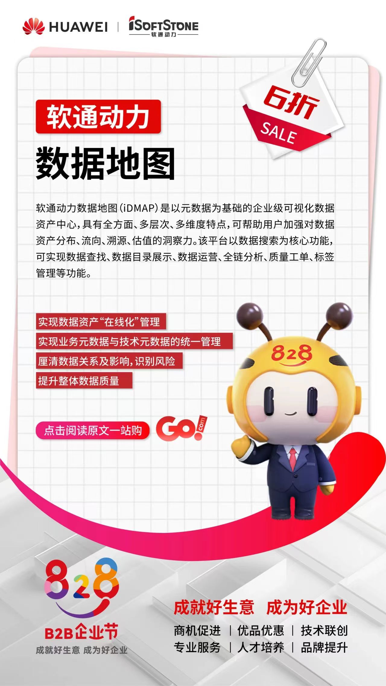 �ڲ�tengbo9885����-�������