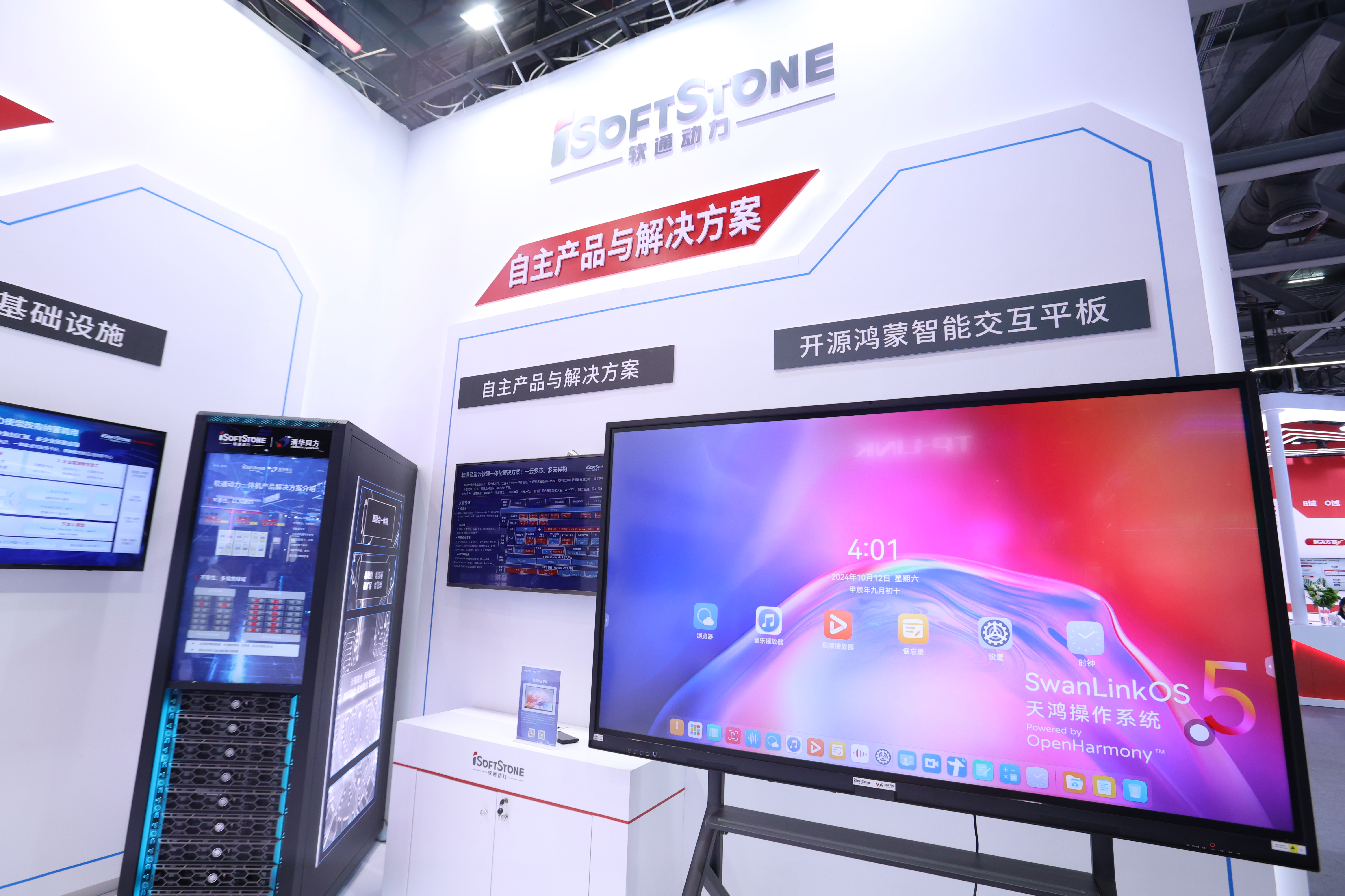 �ڲ�tengbo9885����-�������