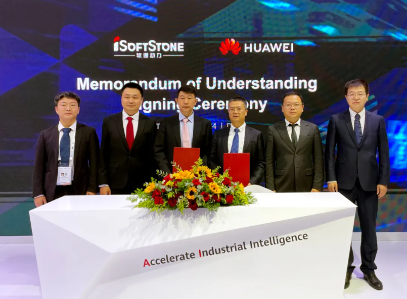 GITEX GLOBAL 2024���ڲ�tengbo9885���������뻪Ϊǩ��ɳ��ս�Ժ�������¼�����ߡ�׿Խ������顱