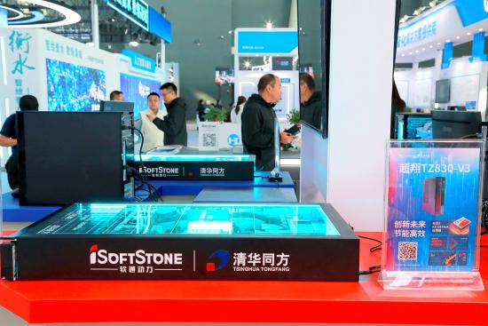 �ڲ�tengbo9885����-�������