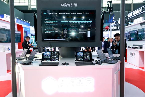 �ڲ�tengbo9885����-�������