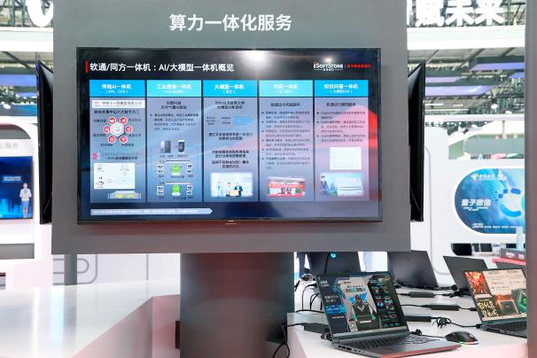 �ڲ�tengbo9885����-�������