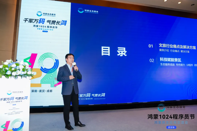 �ڲ�tengbo9885����-�������