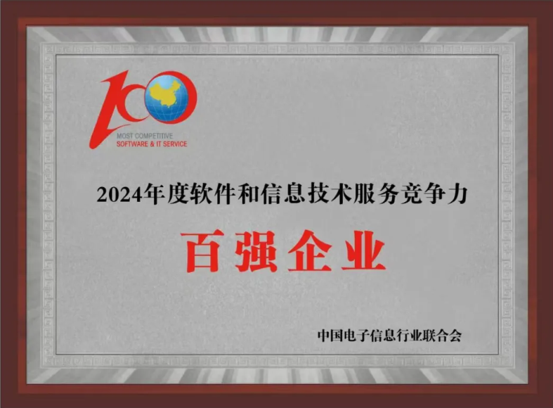 �ڲ�tengbo9885����-�������