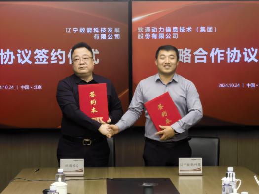 �ڲ�tengbo9885����-�������