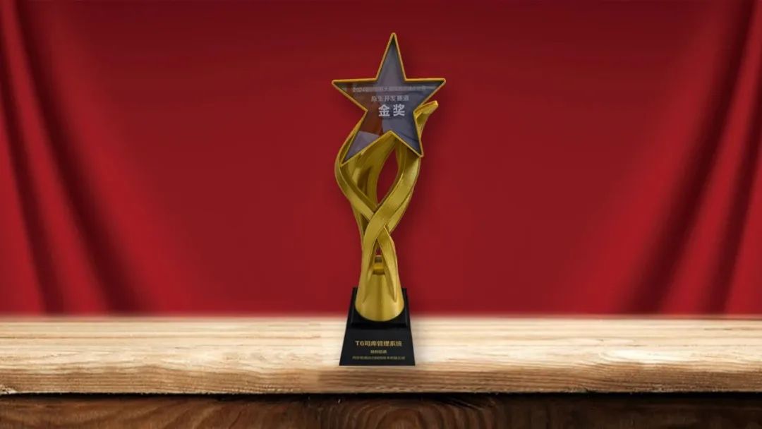 �ڲ�tengbo9885���������ٻ�2024����Ӧ�����������