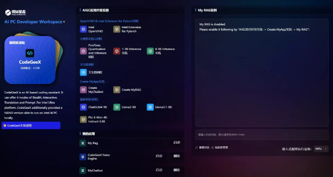 �ڲ�tengbo9885����-�������