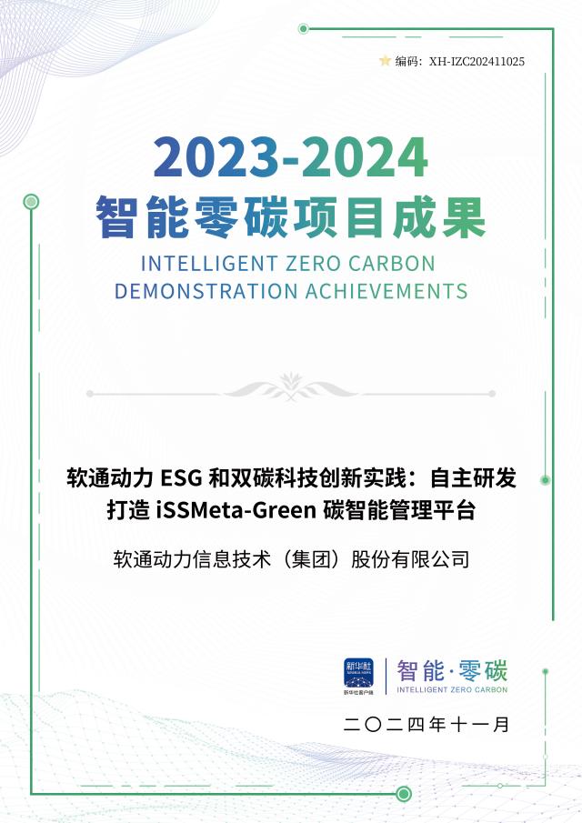 �ڲ�tengbo9885����-�������