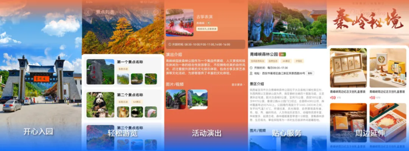 �ڲ�tengbo9885����-�������