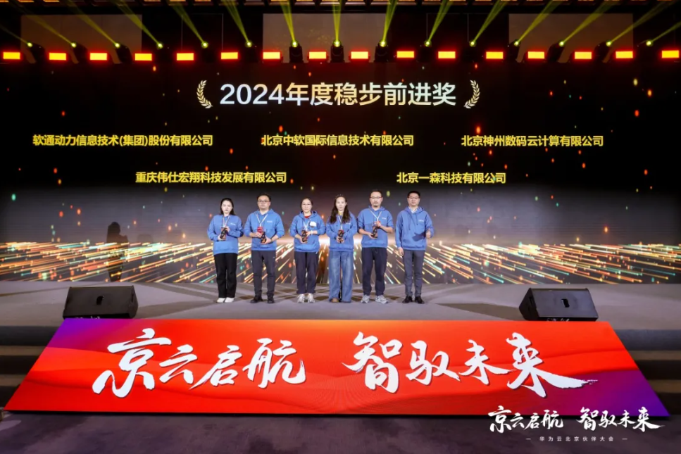 �ڲ�tengbo9885����-�������