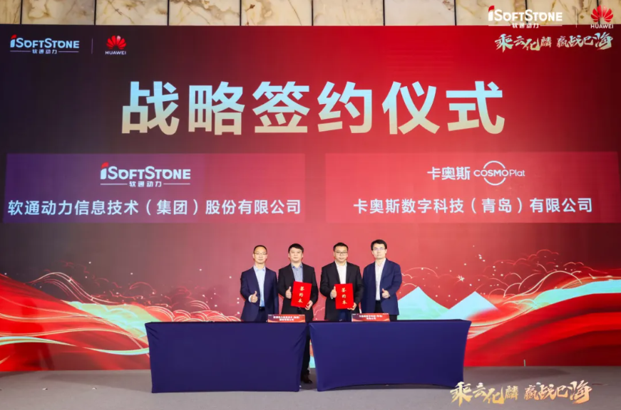 ���������չ�������������δ�����ڲ�tengbo9885���������뿨��˹ǩ��ս�Ժ���Э��