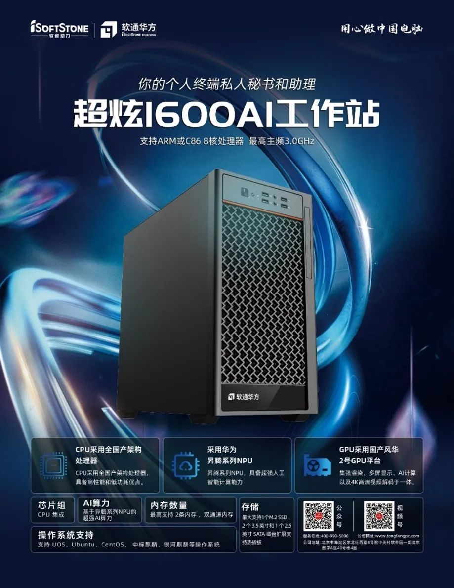 �ڲ�tengbo9885����-�������