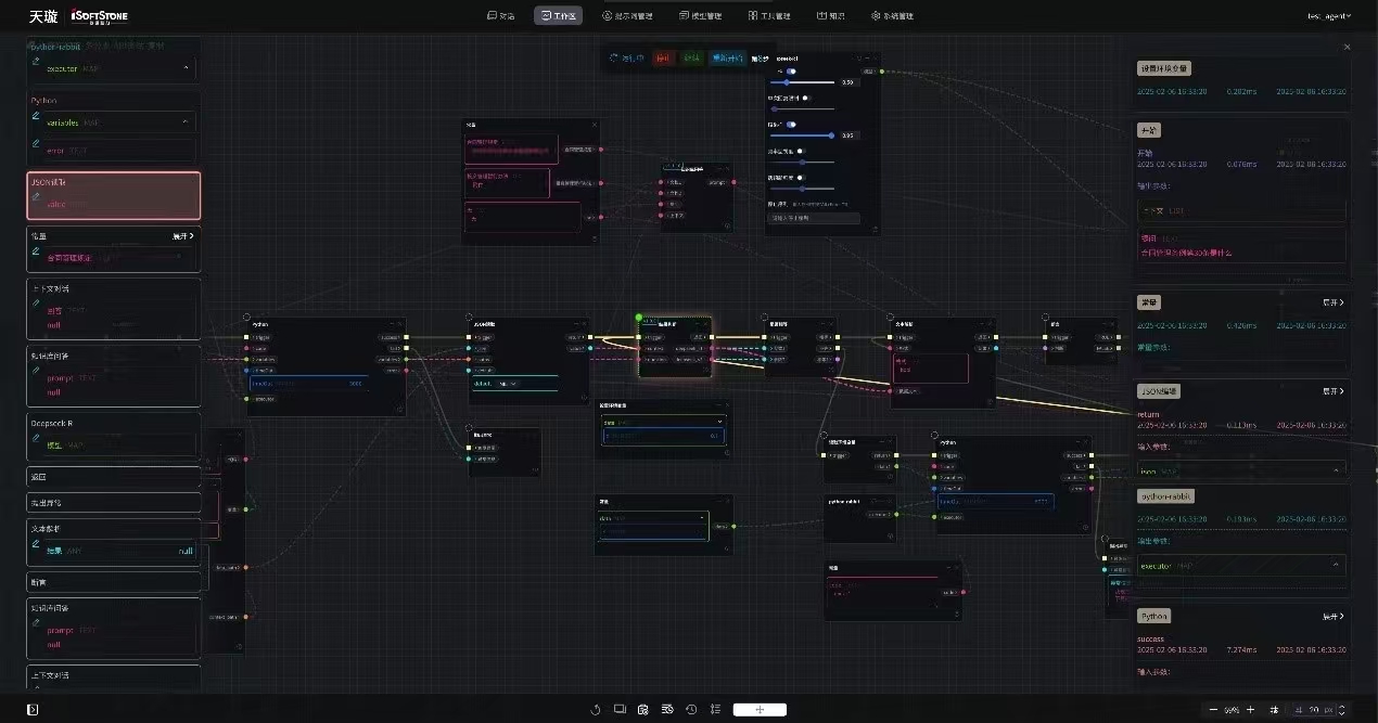 �ڲ�tengbo9885����-�������