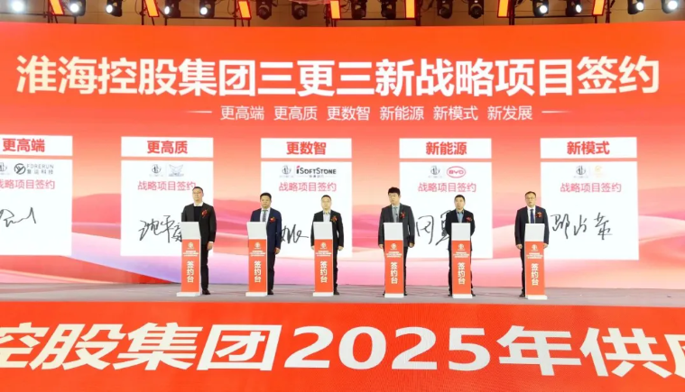 �ڲ�tengbo9885���������뻴���عɼ��Ÿ濢ս�Ժ������ع���/���ֳ���ҵ�ǻ۳���