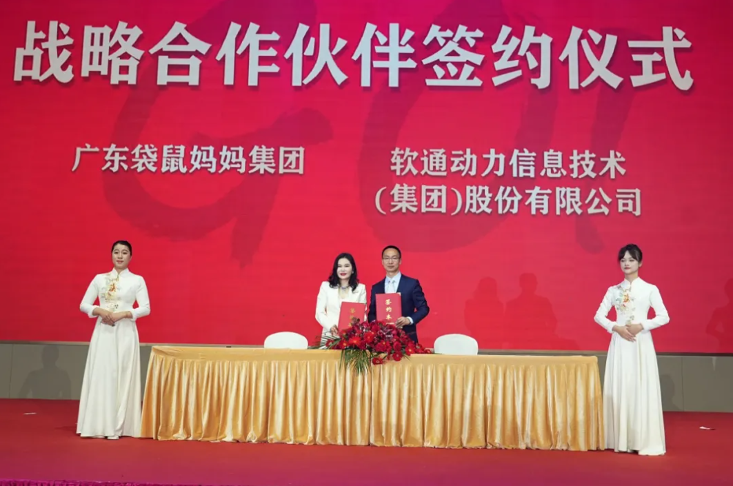 �ڲ�tengbo9885��������Я�ִ�����������AI֮������ĸӤ��ҵ��������