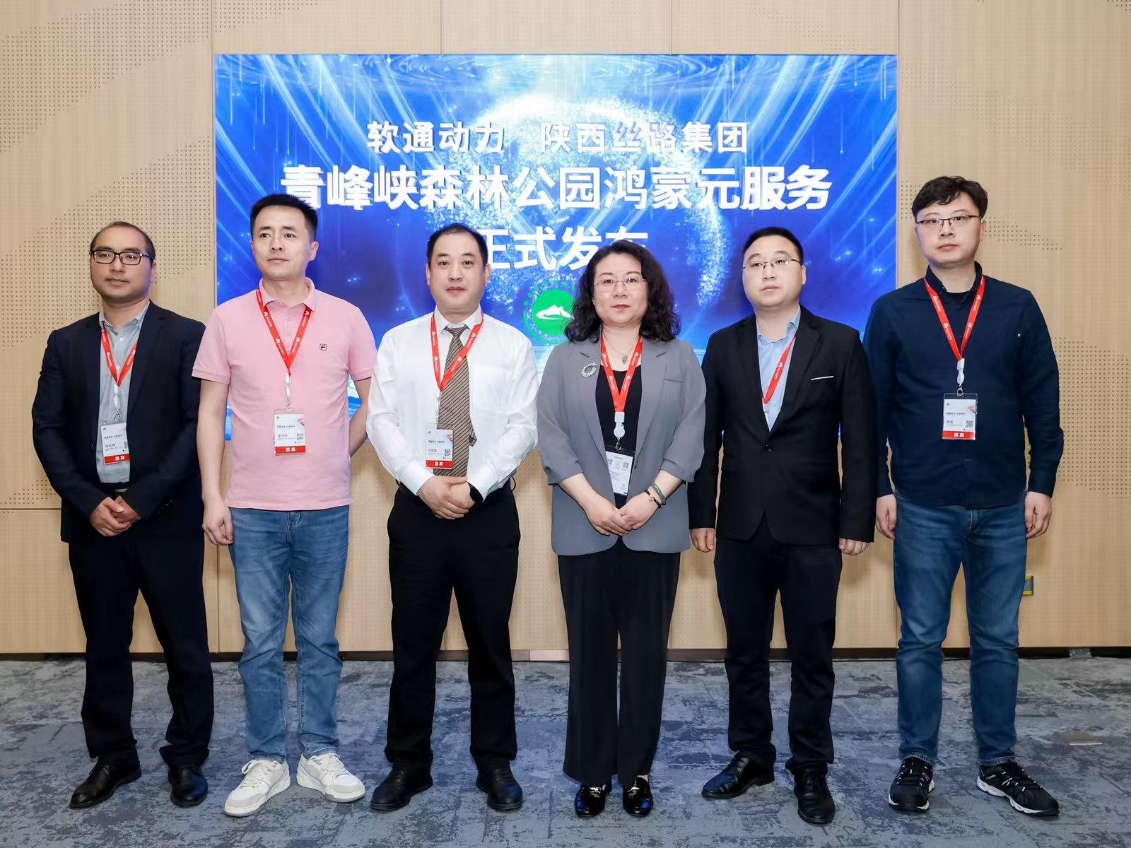 �ڲ�tengbo9885����-�������