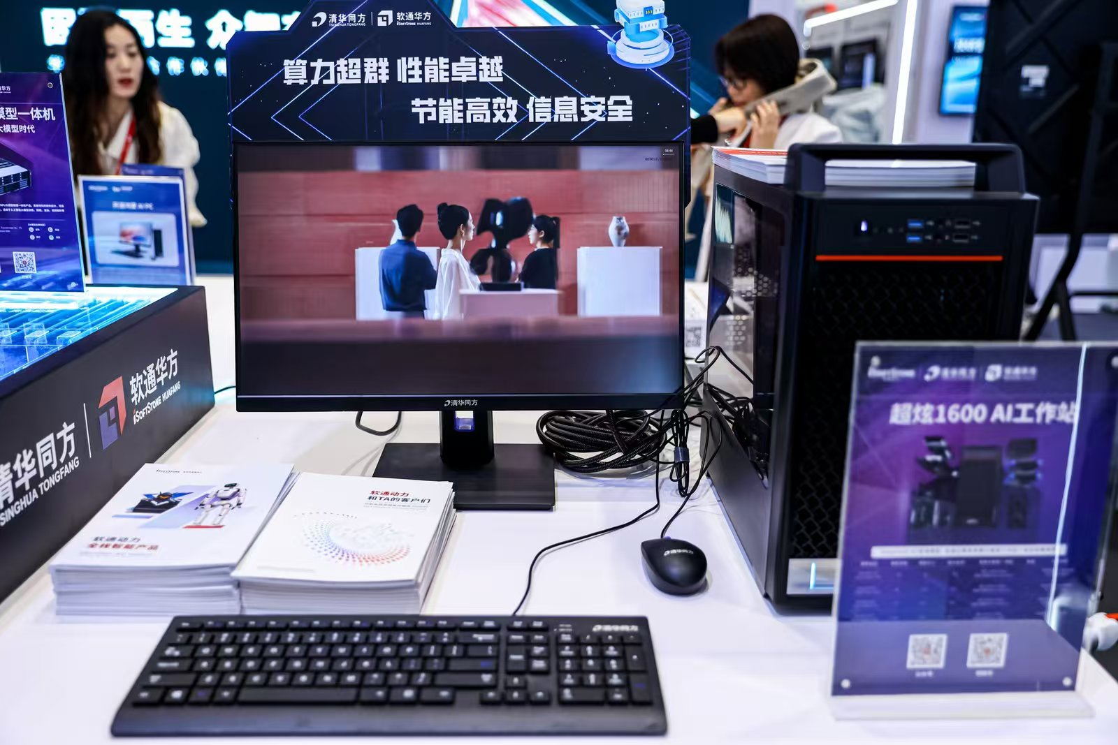 �ڲ�tengbo9885����-�������