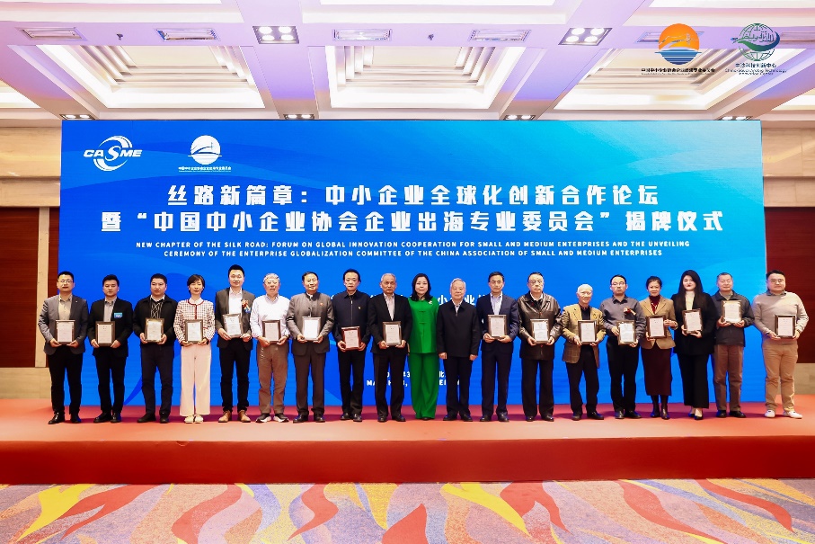 �ڲ�tengbo9885�����������ࡰ˿·��ƪ�¡���̳ ��̽��С��ҵȫ��������·��