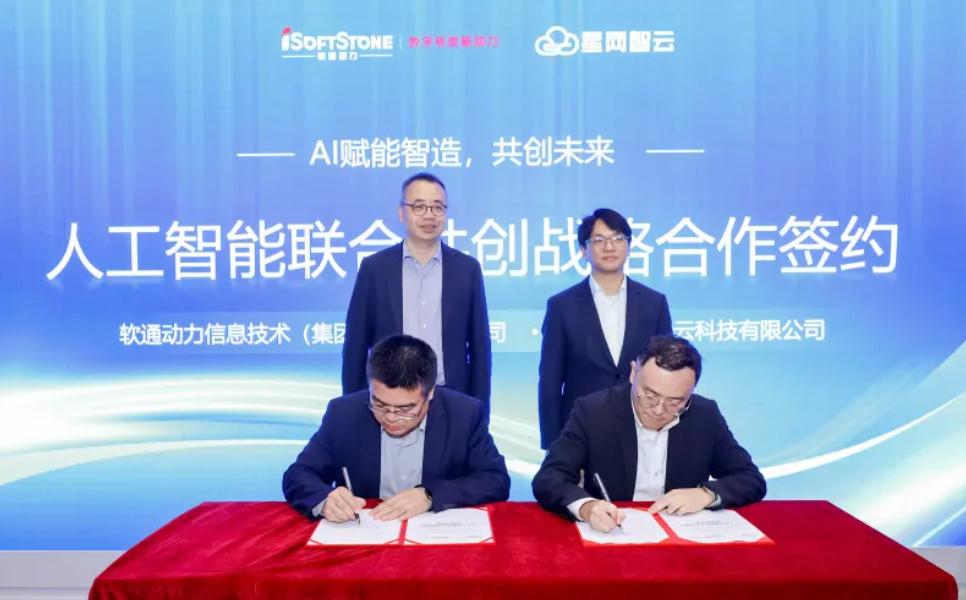 �ڲ�tengbo9885�����������������Ƹ濢AI����ս�Ժ���