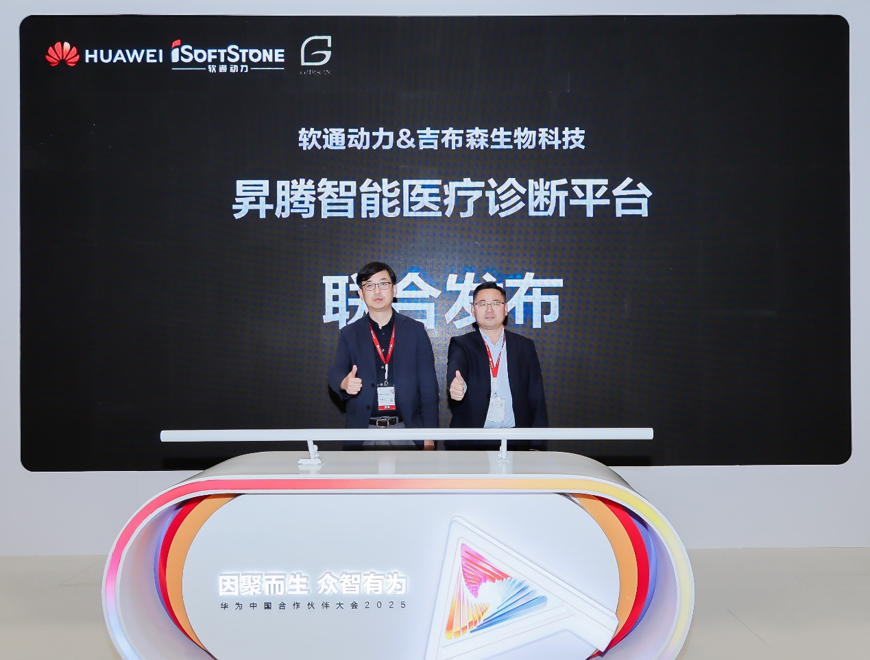 �ڲ�tengbo9885����-�������