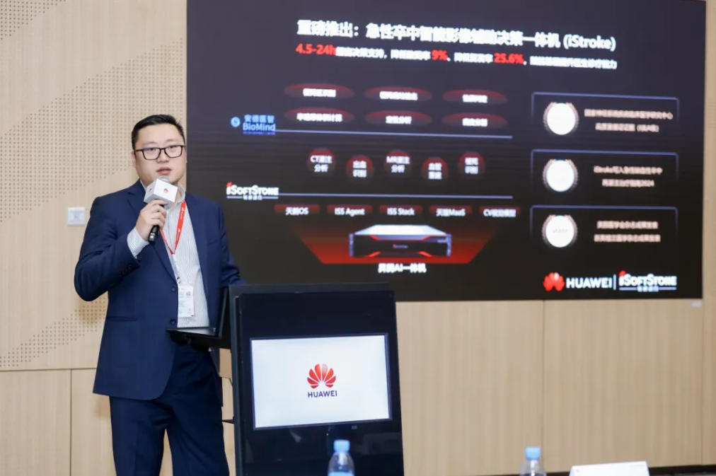 �ڲ�tengbo9885����-�������