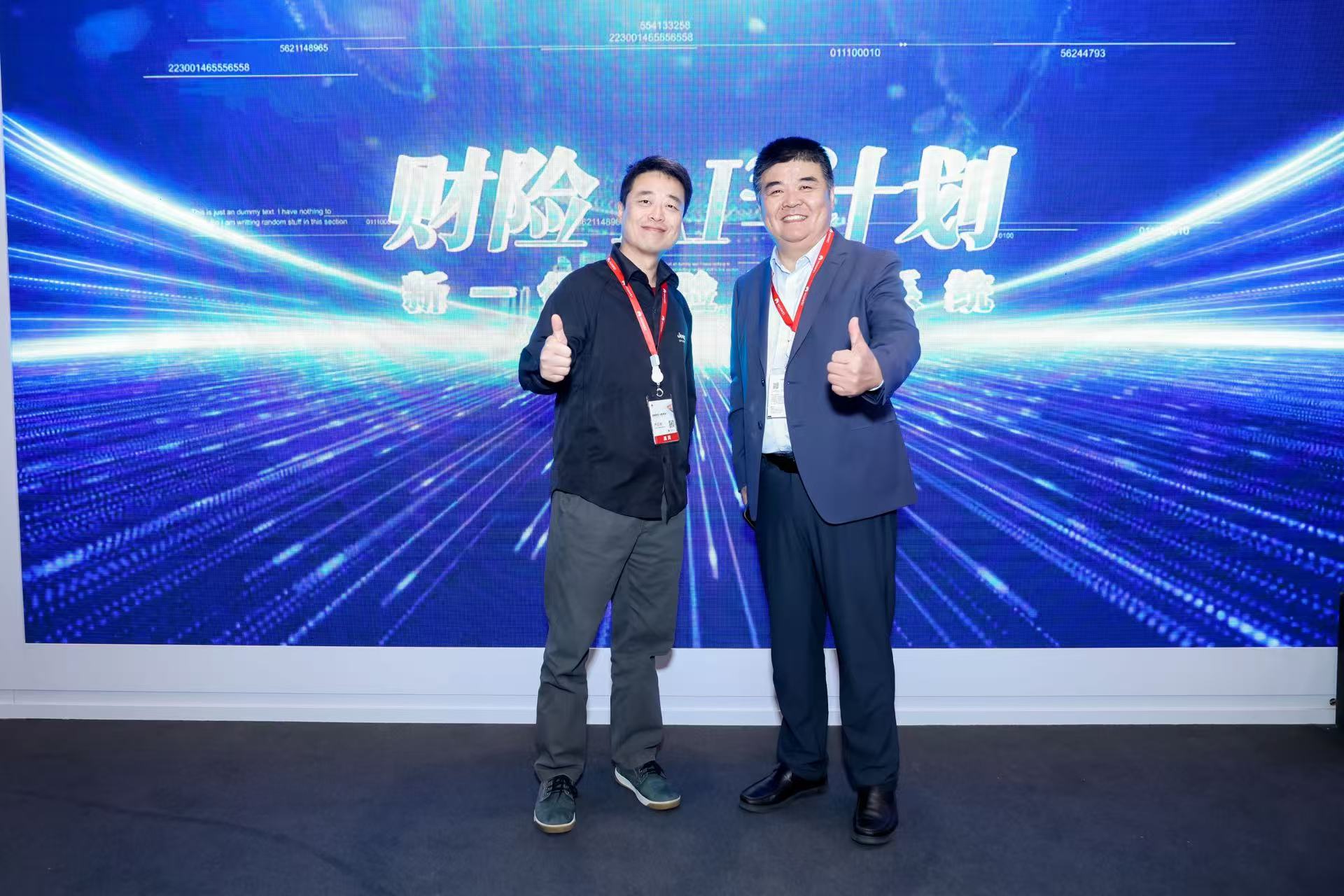 �ڲ�tengbo9885����������໪Ϊ�й���������� ��������Ч������������ǻ��·�ʽ