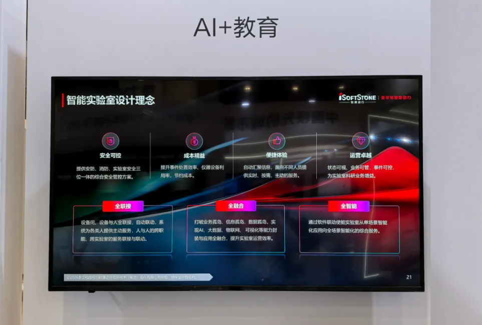 �ڲ�tengbo9885����-�������