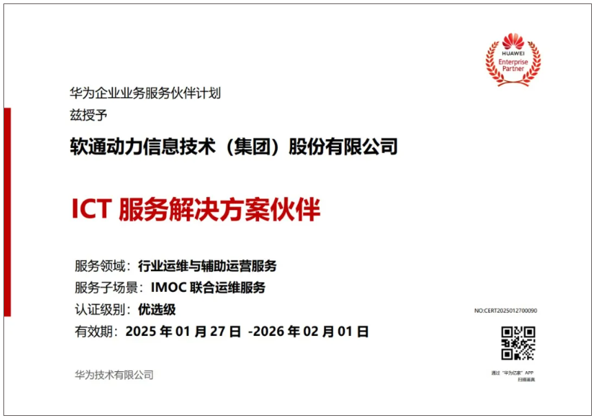 �ڲ�tengbo9885����-�������