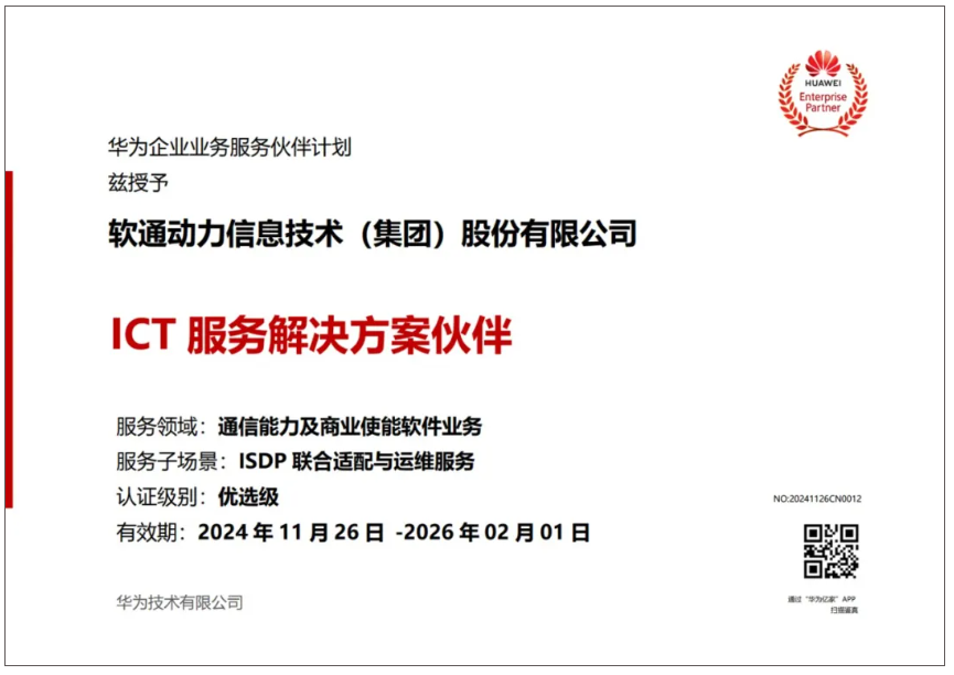 �ڲ�tengbo9885����-�������