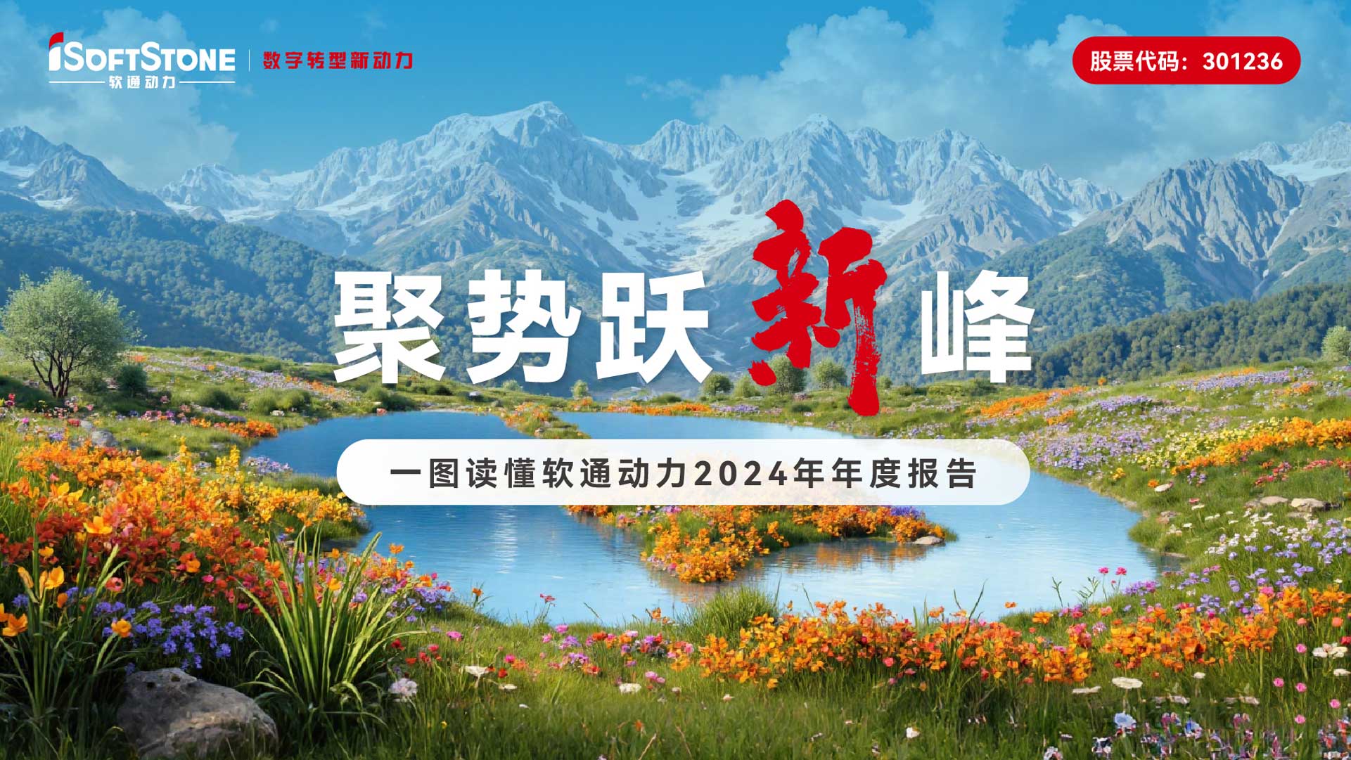 һͼ���� �ڲ�tengbo9885��������2024����ȱ���