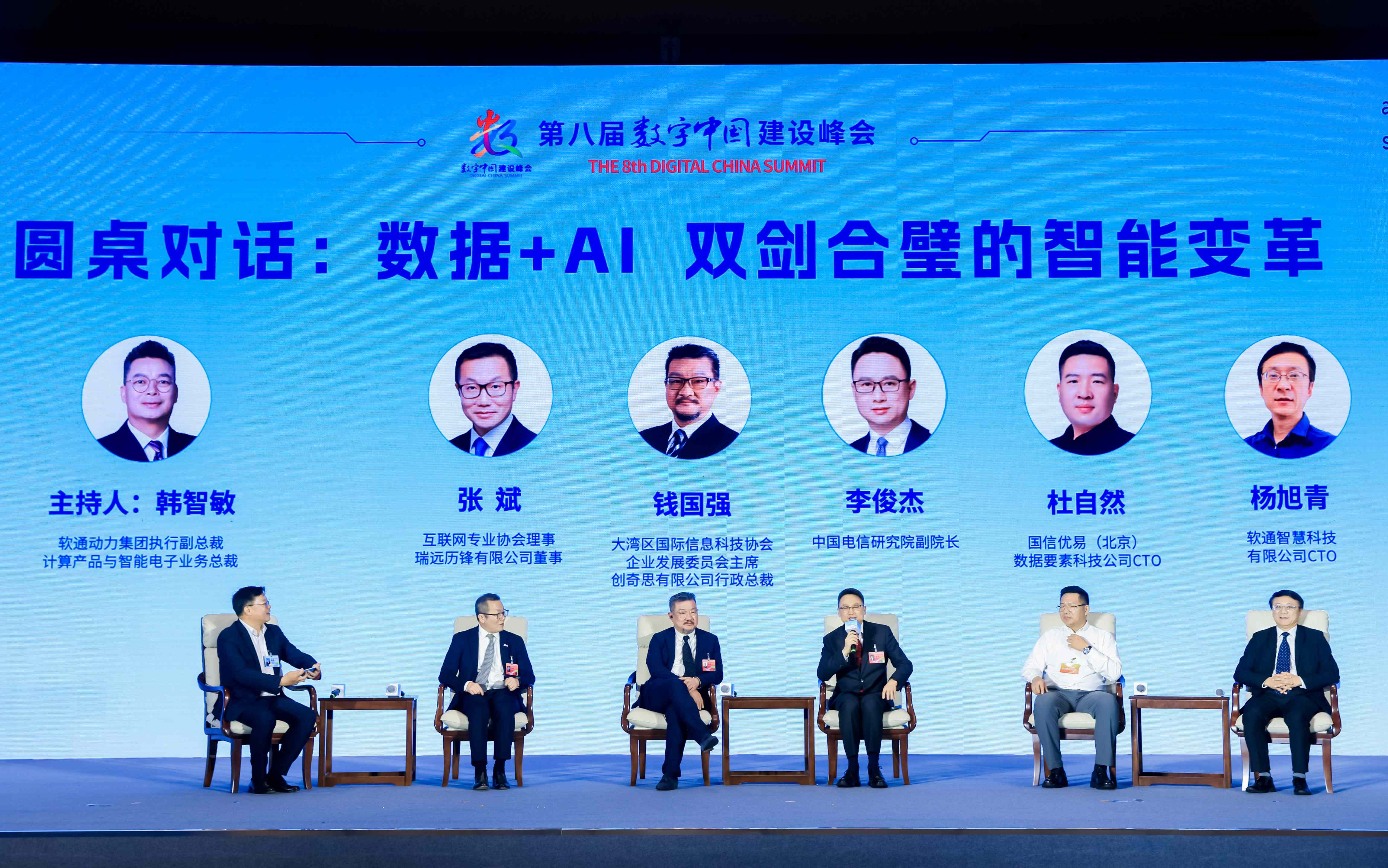 �����ܲ��仧���ݣ��ڲ�tengbo9885���������캽�������־��ú�����̳��A.I?̽������ֳɾ���