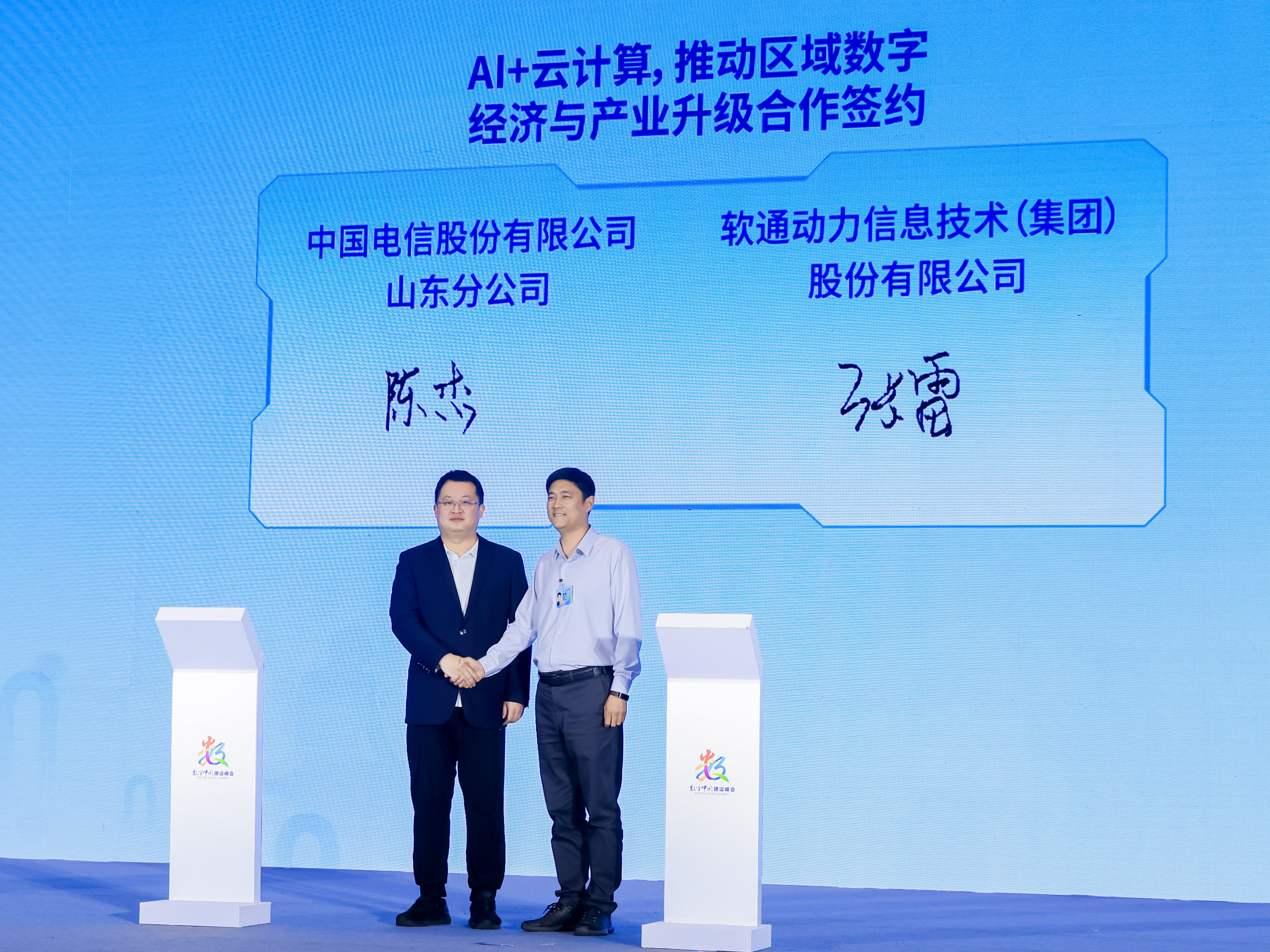 �ڲ�tengbo9885����-�������