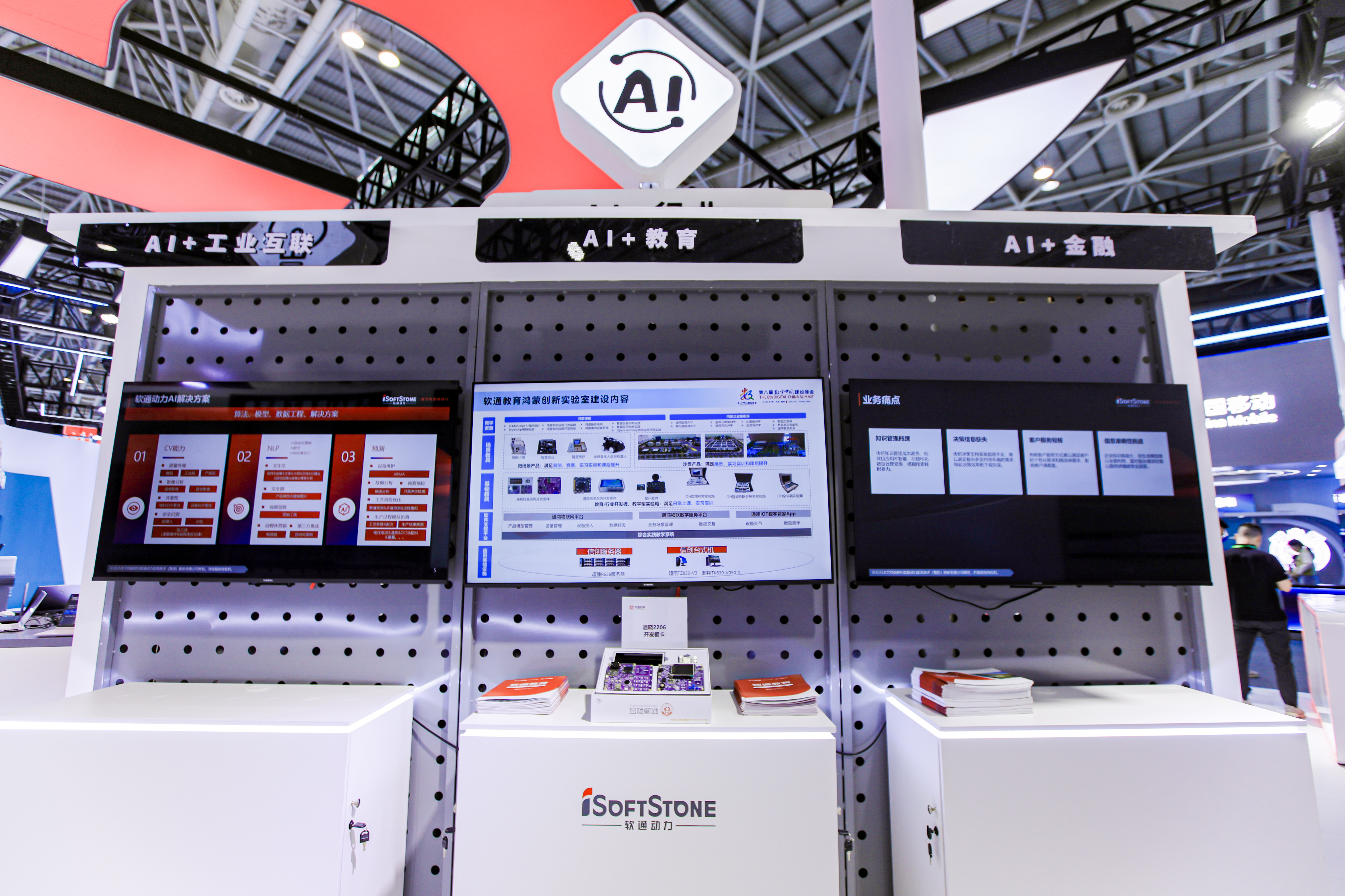 �ڲ�tengbo9885����-�������