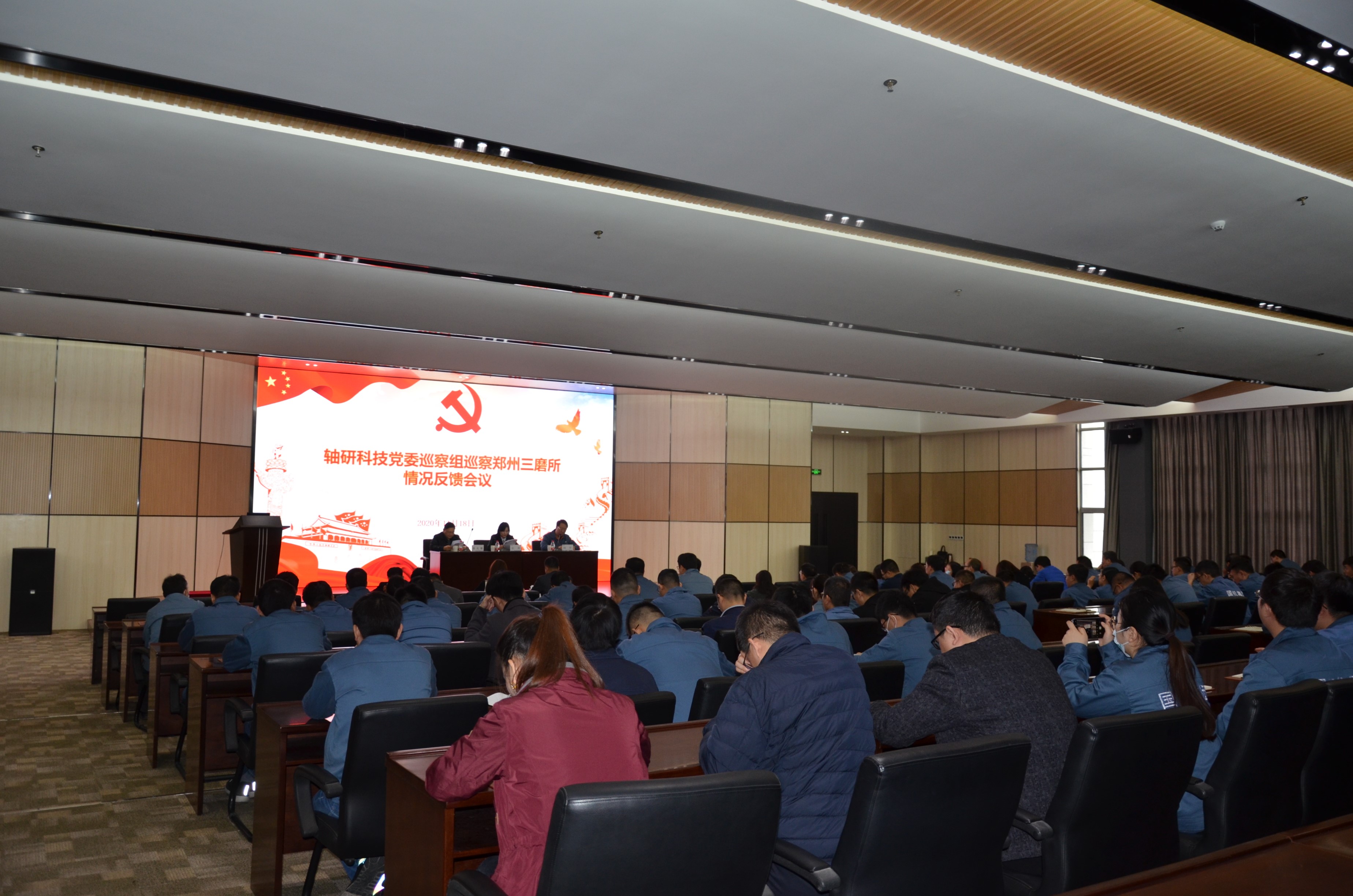 ����ʱ����(�й�)�������ǲ�!