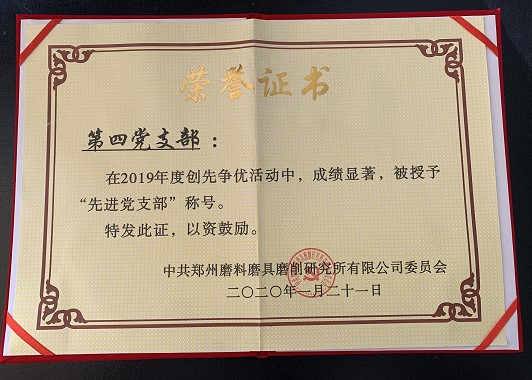 ����ʱ����(�й�)�������ǲ�!