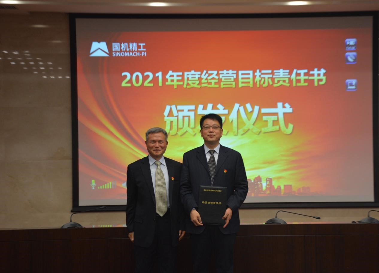 ����ʱ����(�й�)�������ǲ�!