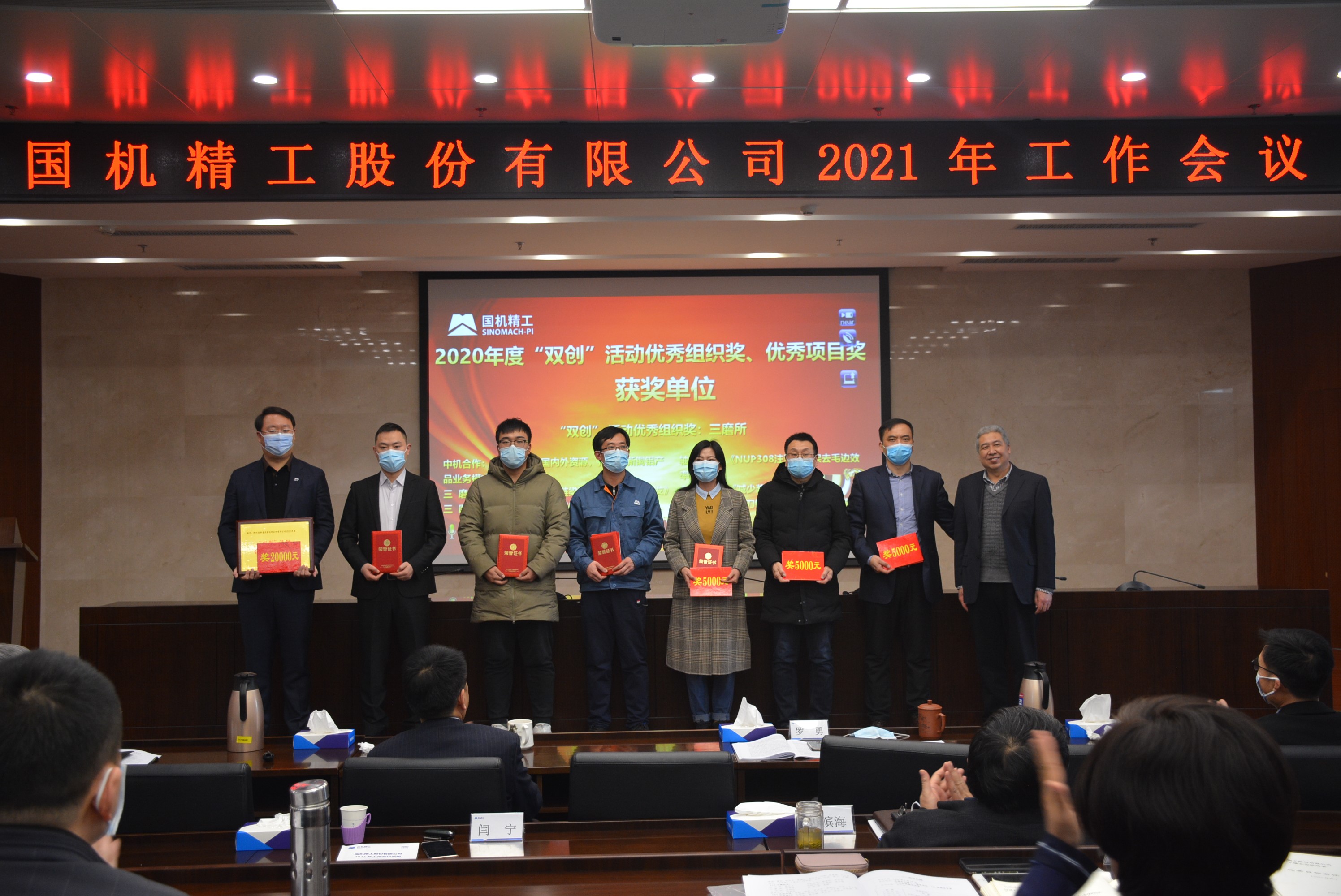 ����ʱ����(�й�)�������ǲ�!