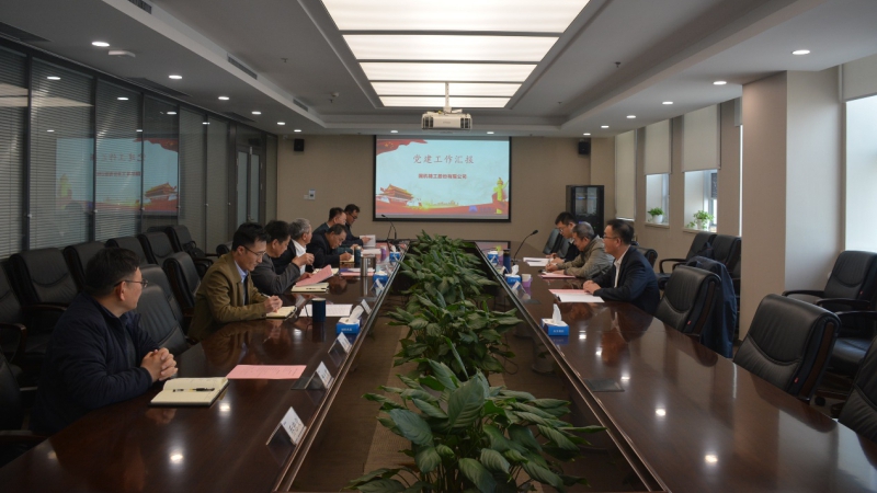 尊龙时凯·(中国)人生就是搏!