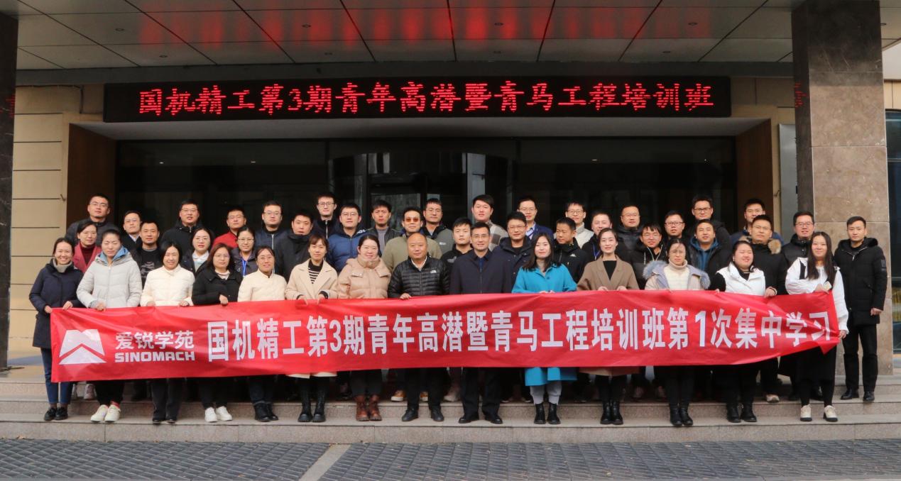 1640934585356494.jpg 尊龙时凯·(中国)人生就是搏!