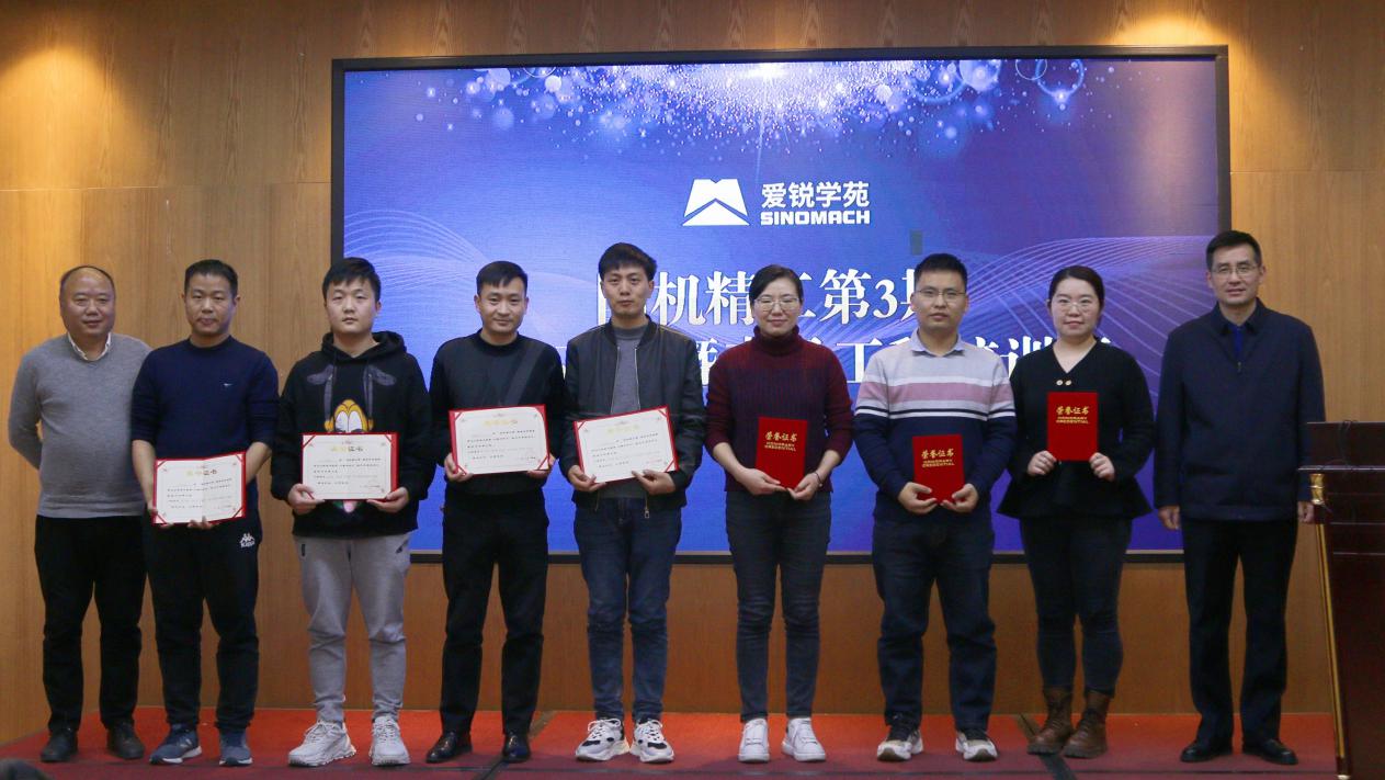 1640934720814876.jpg 尊龙时凯·(中国)人生就是搏!