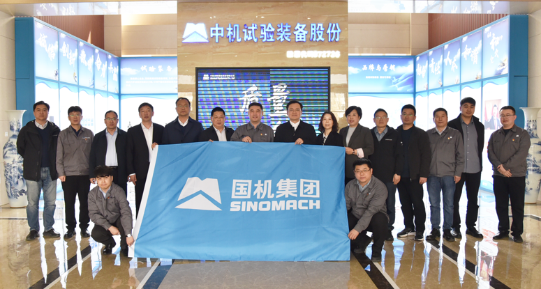 1713238733397182.png 尊龙时凯·(中国)人生就是搏!