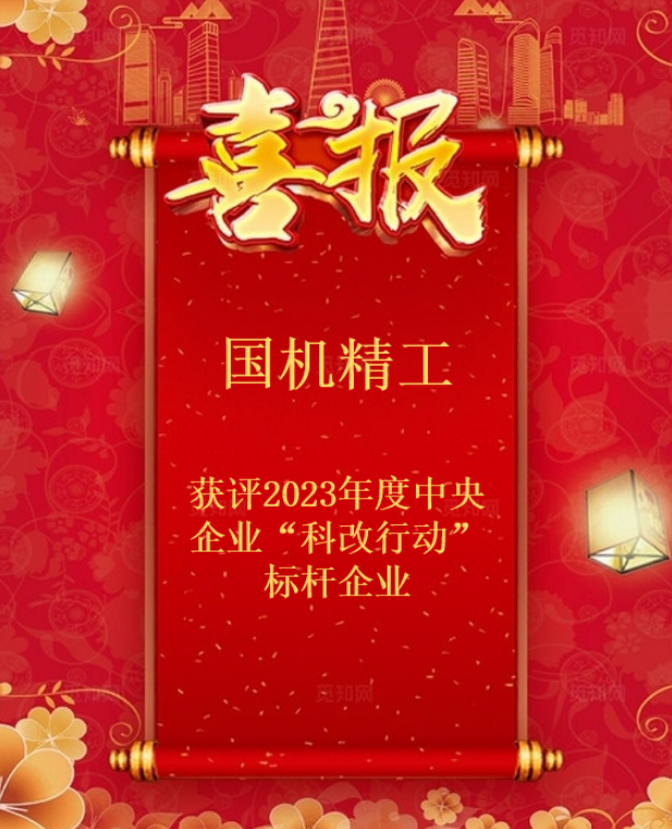 1718710206236450.png 尊龙时凯·(中国)人生就是搏!