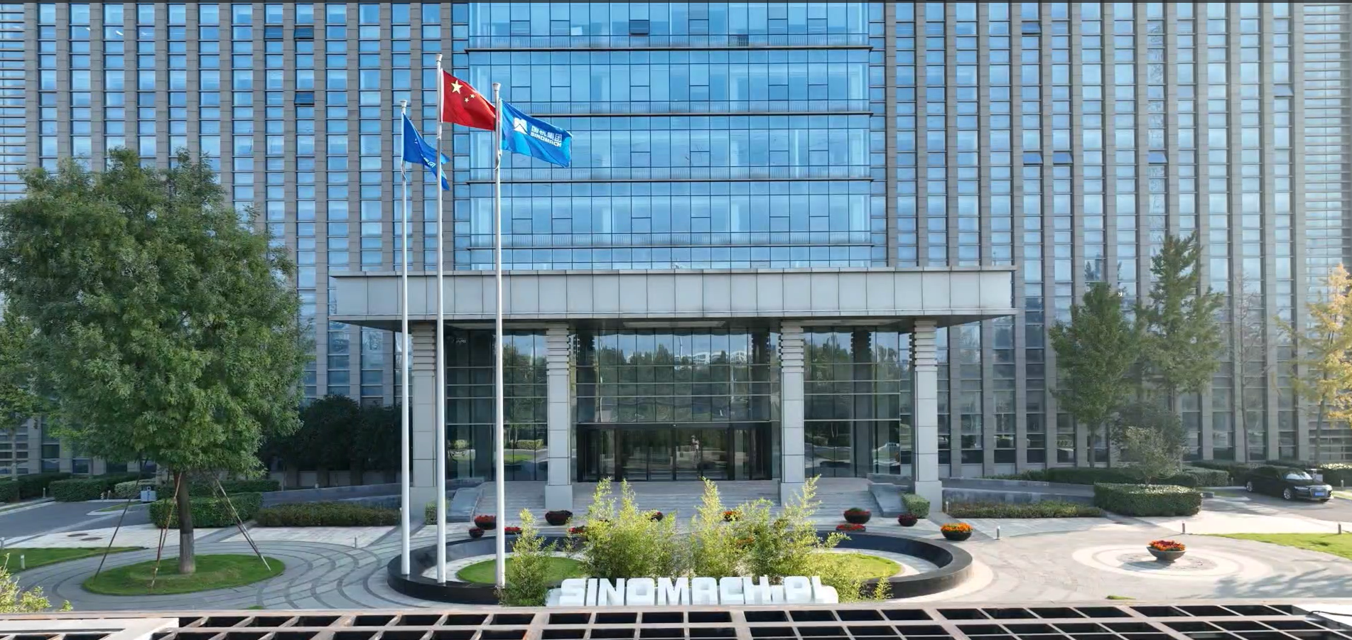 微信图片_20250212125202.png 尊龙时凯·(中国)人生就是搏!