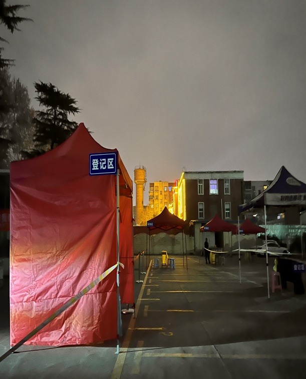 1648464617761306.jpg ×ðÁúʱ¿¡¤(Öйú)ÈËÉú¾ÍÊDz«!